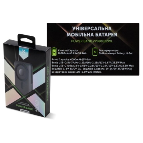 Батарея універсальна Vinga 10000 mAh 22.5W/15W/2.5W Wireless (VPBB1022WL)