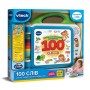Розвиваюча іграшка VTech Англо-український словничок 100 слів (80-601576)