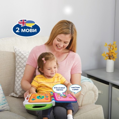 Розвиваюча іграшка VTech Англо-український словничок 100 слів (80-601576)