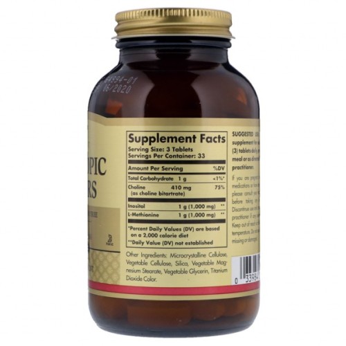 Вітамінно-мінеральний комплекс Solgar Ліпотропних Фактор, Lipotropic Factors, 100 таблеток (SOL-01581)