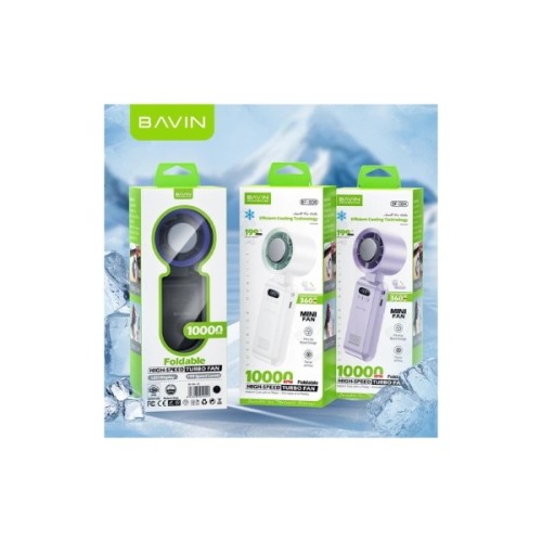 Вентилятор BAVIN BF-004 ICE CUBE TURBO FUN 10000RPM Black-purple (BF-004 BP)