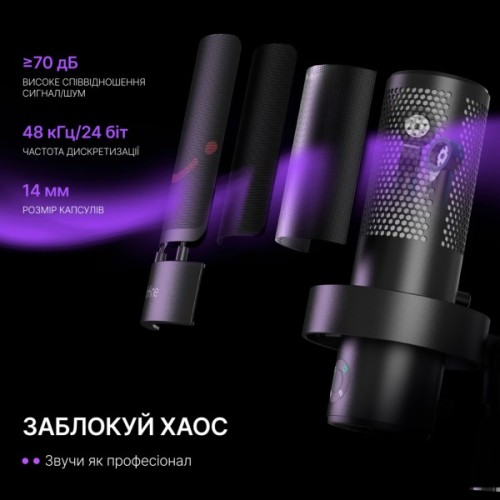 Мікрофон Fifine A9S