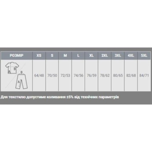 Футболка Sol's Imperial графітовий XL (11500381XL)