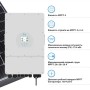 Сонячний інвертор Deye SUN-12K-SG02LP1-EU-AM3 12kW (SUN-12K-SG02LP1-EU-AM3)