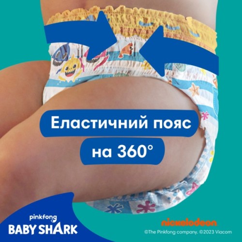 Підгузки Pampers для плавання Splashers Розмір 5-6 (14+ кг) 10 шт (8001090728951)