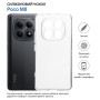 Чохол до мобільного телефона BeCover Poco M8 Transparancy (715056)