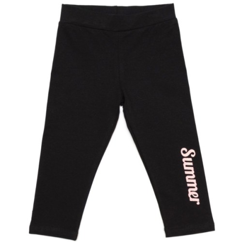 Набір дитячого одягу Breeze FRESH UP SUMMER (14397-128G-peach)