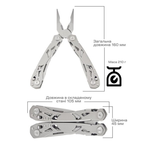 Мультитул Active Crab (GHK-PL102)