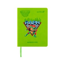 Щоденник шкільний Kite Ninja Turtles, тверда обкладинка (NT25-264)