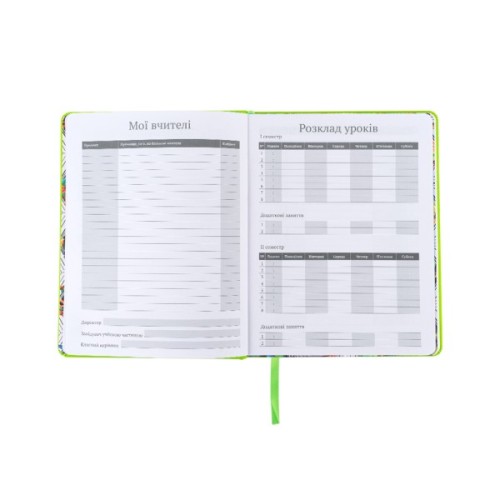 Щоденник шкільний Kite Ninja Turtles, тверда обкладинка (NT25-264)