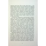Книга Я покажу тобі Ріо - Крістіна Нгуєн Фабула (9786175222799)