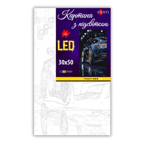 Картина по номерам Santi Розкішне авто 30х50 см LED підсвітка (955559)