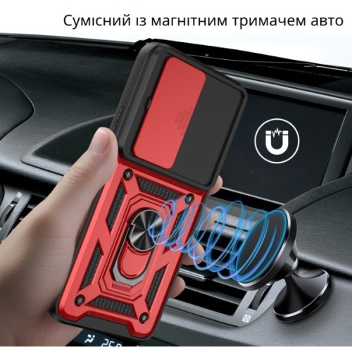 Чохол до мобільного телефона BeCover Military Xiaomi Redmi 15 5G (169mm) Global Red (715778)