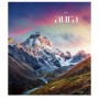 Зошит Школярик Perfect aura 96 аркушів клітинка (096-3698K)