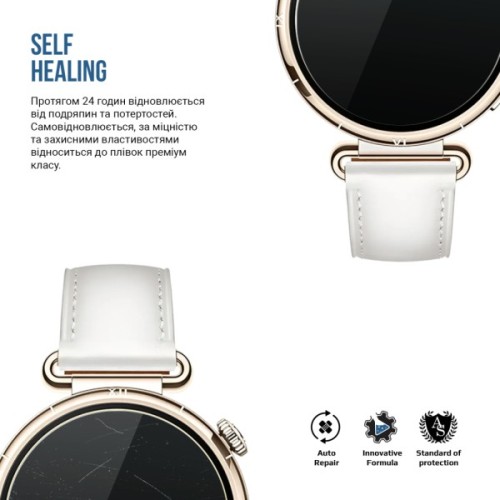 Плівка захисна Armorstandart Matte hydrogel Huawei Watch GT 6 41mm 6 pcs (ARM92071)
