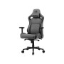 Крісло ігрове Cougar Defensor S Jet Gray F Grey (DEFENSOR S Jet Gray F)