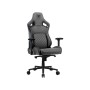 Крісло ігрове Cougar Defensor S Jet Gray F Grey (DEFENSOR S Jet Gray F)