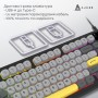 Клавіатура Ajazz AF98 USB UA Black/Grey/Yellow (AF98-BGY)