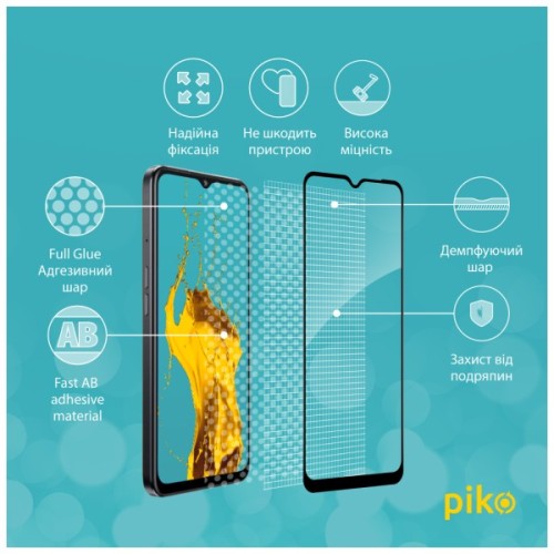 Скло захисне Piko Full Glue Oppo A77S Black (1283126576812)