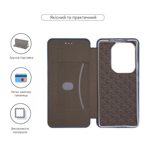 Чохол до мобільного телефона Armorstandart G-Infinix Note 50 Pro 4G Blue (ARM84881)
