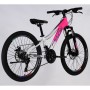 Велосипед Space 24" IZIDA DD FR рама-11" AL 2026 рожево-білий (OPS-SP-24-084)
