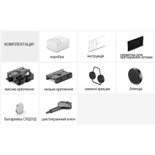 Оптичний приціл Hawke Prism Sight 6x36 сітка 5,56 BDC Dot (4200.11.98)