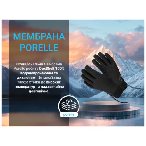 Водонепроникні рукавички Dexshell StretchFit 2.0 Gloves чорні розмір L (DG90906BLK2.0-L)
