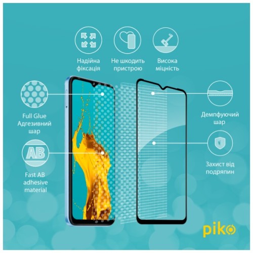 Скло захисне Piko Full Glue Tecno Pop 6 Pro Black (1283126551628)