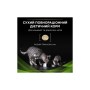 Сухий корм для кішок Purina Pro Plan Veterinary Diets Hypoallergenic 325 г (7613035154438/7613287597526)