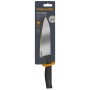 Кухонний ніж Fiskars Hard Edge шеф середній 17 см (1051748)