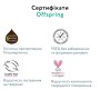 Підгузки Offspring 9355465000470 (DP-OI-FPT-M3P)
