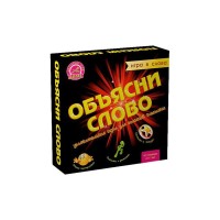 Настільна гра Arial Поясни слово (10800)