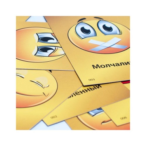 Настільна гра Arial Поясни слово (10800)