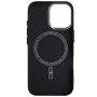 Чохол до мобільного телефона Armorstandart LikeCarbon2 MagCase Apple iPhone 17 Kevlar Black (ARM88379)