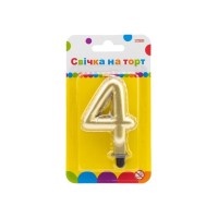 Свічка Maxi золотиста двостороння "4" у вигляді надувної кульки висотою 7,62 см (MX622095G-4)
