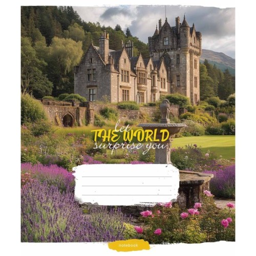 Зошит Школярик Let the world surprise you 60 аркушів лінія (060-3548L)