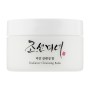 Гель для вмивання Beauty Of Joseon Radiance Cleansing Balm 100 мл (8809606851663)