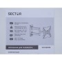 Кронштейн Sector TV3 White