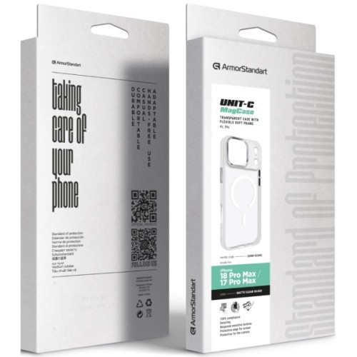 Чохол до мобільного телефона Armorstandart Unit MagCase Apple iPhone 18 Pro Max / 17 Pro Max Matte Clear Silver (ARM92349)