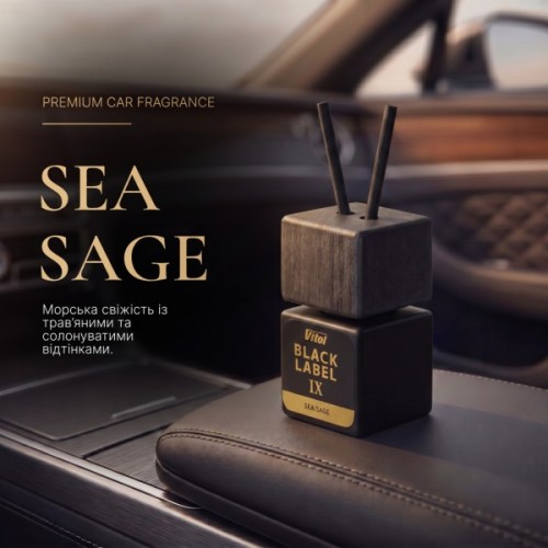 Ароматизатор для автомобіля Vitol Black Label Sea Sage IX 8мл (V230409)