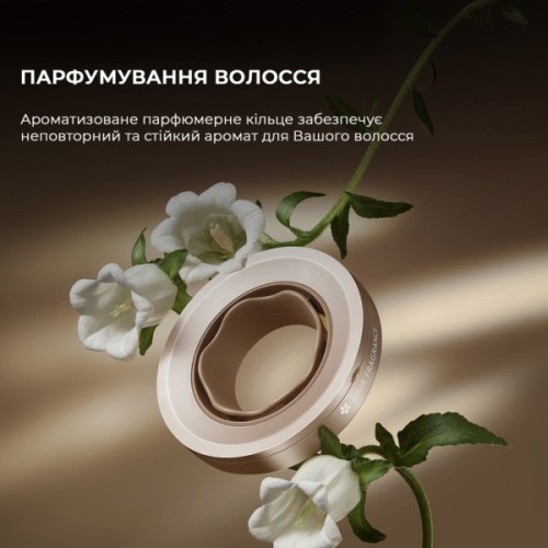 Фен Dreame Glory Mix Gold (AHD18-GOLD)