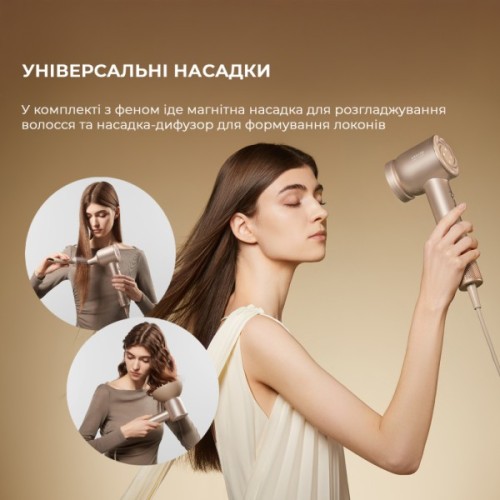 Фен Dreame Glory Mix Gold (AHD18-GOLD)
