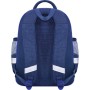 Рюкзак шкільний Bagland Mouse 225 синій 507 (0051370) (85267822)