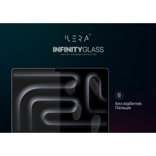 Скло захисне iLera for MacBook Air M2 (ILMCGL01)
