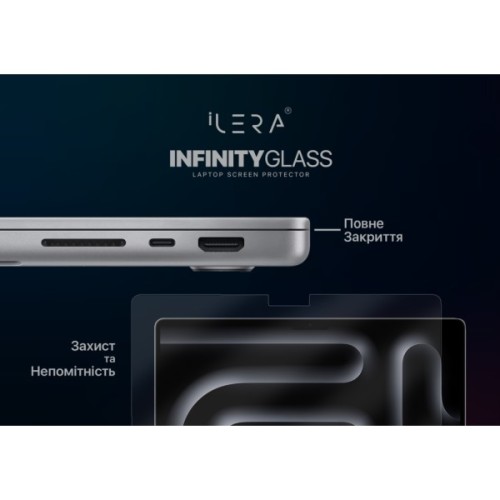 Скло захисне iLera for MacBook Air M2 (ILMCGL01)