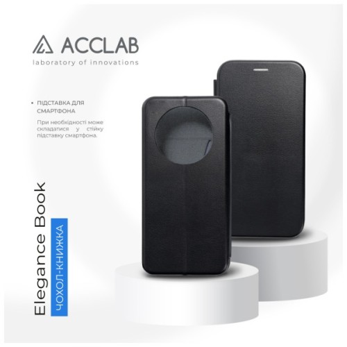 Чохол до мобільного телефона ACCLAB Book Cover Elegance Poco C75 Black (1283126616037)