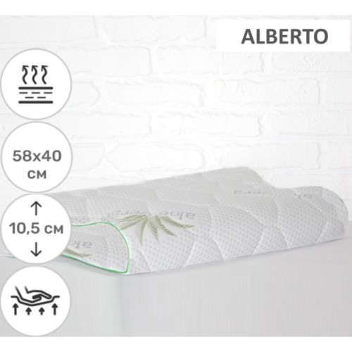 Подушка MirSon ортопедична 6018 Green nature Alberto 58х40х10.5 (2200003261196)