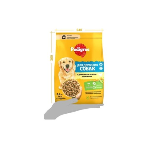 Сухий корм для собак Pedigree з птицею та овочами 2.6 кг (5998749144961)