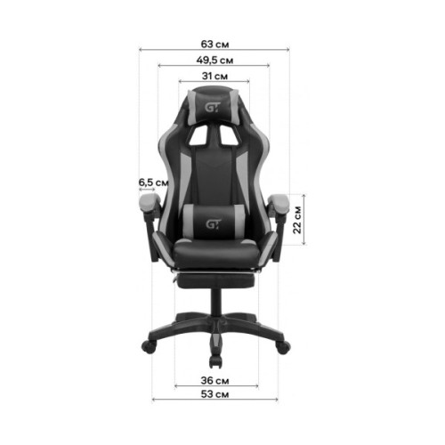 Крісло ігрове GT Racer X-2323 Black/Yellow