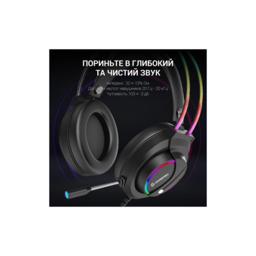 Навушники GamePro HS733 Black (HS733)